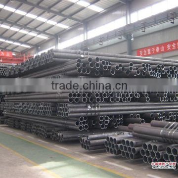 api seamless steel line pipe