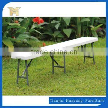 Plastic Folding Garden Bench for Outdoor