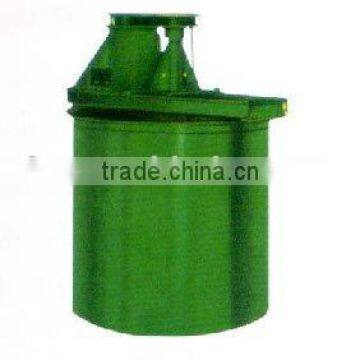 Yufeng Agitating tank