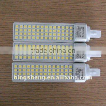 cheap G24 LED lamp