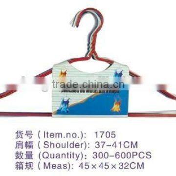 1705 fashionable wire hanger &colorful metal hanger made in china