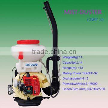 3WF-3 Knapsack Power Mist Duster/ Power Sprayer