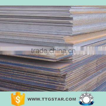 60# steel sheet