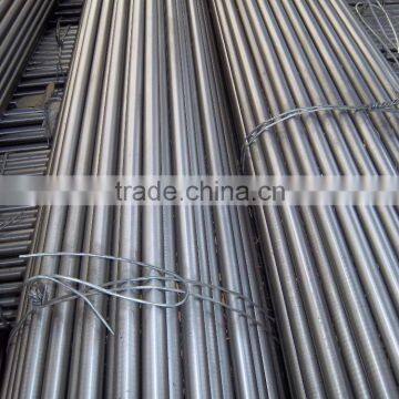 HIGH SPEED STEEL ROUND BAR