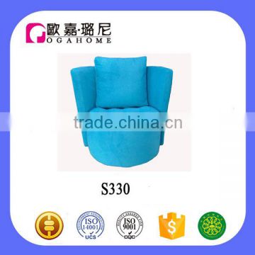 S330 modern move Sofa Arm Chair