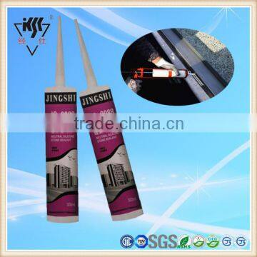 Free Samples Factory Price Acid Curing high-temp Silicone Sealant