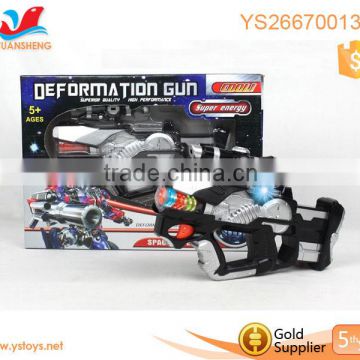 Popular summer toy plastic boy toy multi-function toy gun