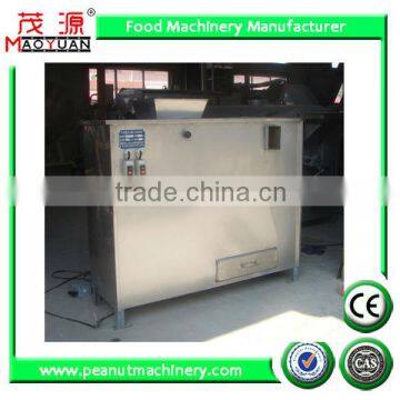 Dry Soybean Peeling Machine /soybean skin peeling machine