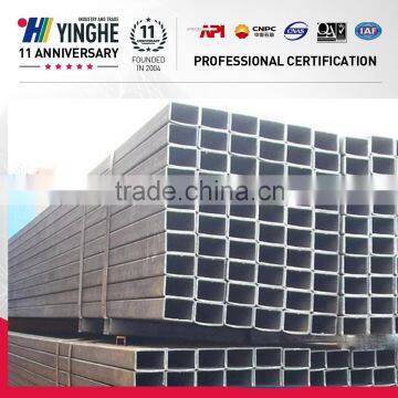 mild steel pipes rectangular square shape pipes for greenhouse