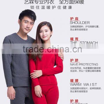 Couple lovers with cashmere gold thermal underwear sets Youth long johns