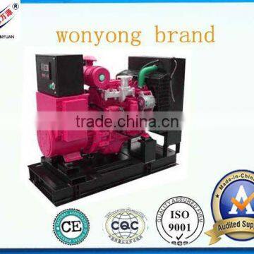 Best Quality!!20kw-1000kw generator with best price