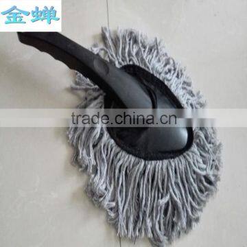 China BSCI car duster