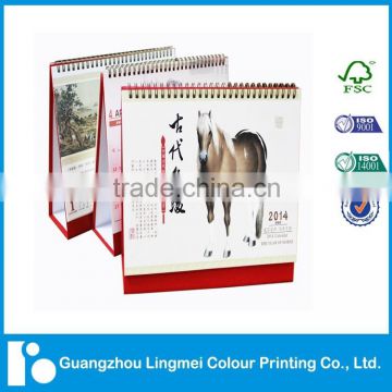 Factory Provide Wholesale Custom Calendar Printing for 2017