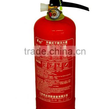 Portable fire extinguisher