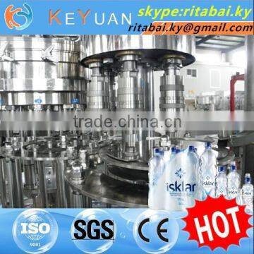 water treatment facilities line/water production line/bottled water production line/mineral water filling machine