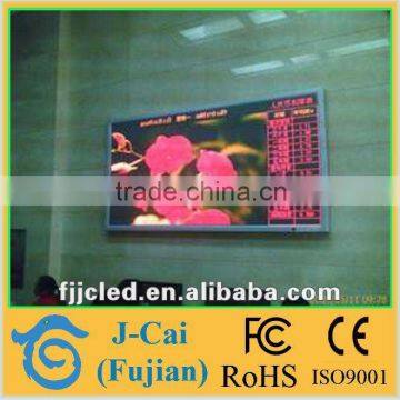 indoor programmable led display tri color media