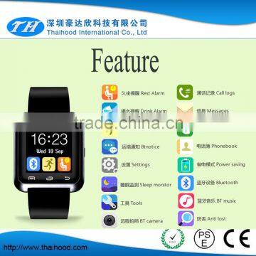 New Arrival Bluetooth Watch Android Smart Watch,wrist Watch U8 Watch,u Watch 1.48" photo-5