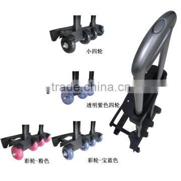 hot sell two section telescopic/telescoping/retractable/removable trolley handle with wheel for travelling bag                        
                                                Quality Choice