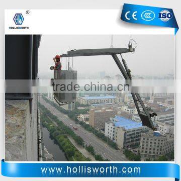 2016 New gondola for window cleaning machine powered cradle