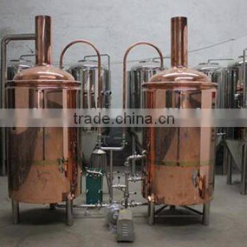 300L Malt miller Red copper brew house unit Keg filling machine system for sale TOP QUALITY