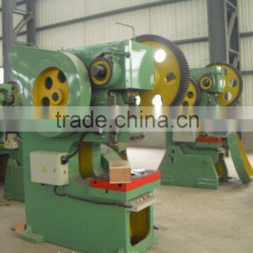 Mental Punching Machine/J21S-40 Ton 50 Ton DeepThroat Mechanical Power Press Machine Small With High Efficiency photo-4