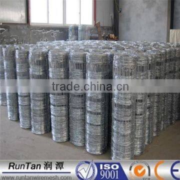 ISO9001 anping galvanized grassland fencing/cow fence/field fence /wire mesh cattle fence farm guard field fence