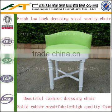 Green low back wooden dressing stool vanity chair fabric dressing chair furniture