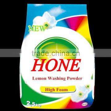 brand washing powder/detergent powder chemical formula