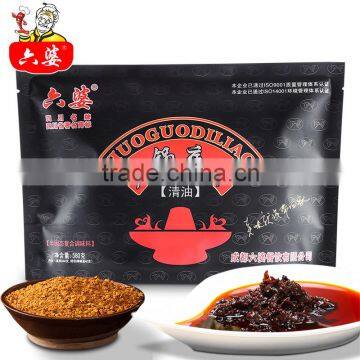 Hot Pot Seasoning Spicy photo-5