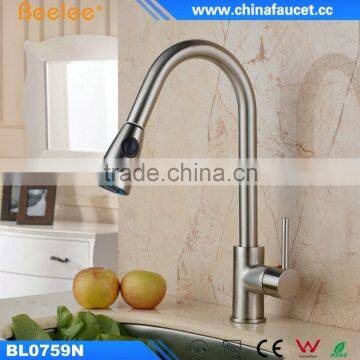 China UPC Pull Out Kitchen Faucet Water Sink Tap Wash Basin Faucet