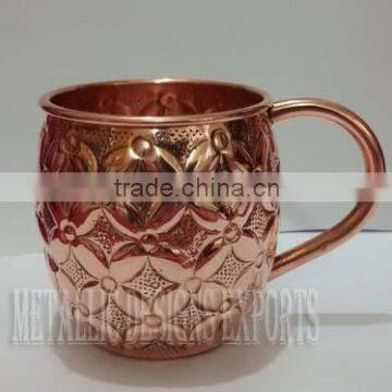 Exclusive Embossed Leaf Design Copper Moscow Mule Drinking Mug