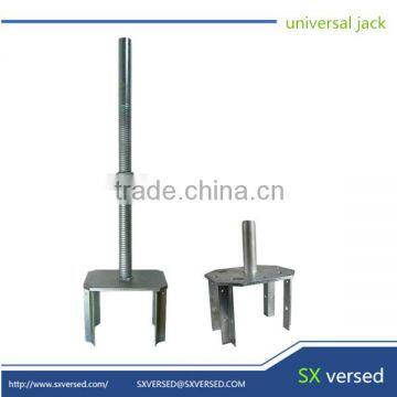 supply universal jack parts or adjustable jack