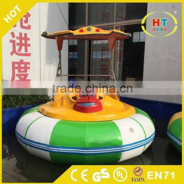 2016 Summer hot selling bumper boat Inflatable Bumper Boat Battery Bumper boat for adult or children