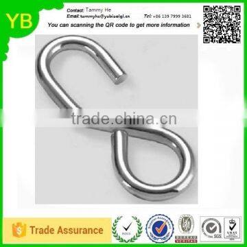 2016 New Hot Sale ODM Aluminium Aluminum S Shaped Clothes Hanger Hook