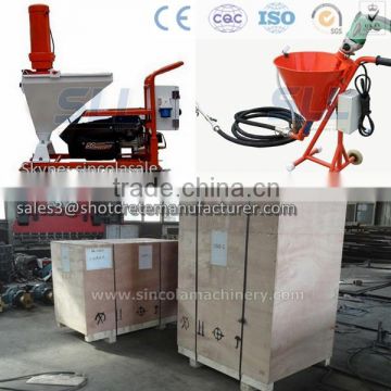 Acrylic Putty Spraying Machine Supplier