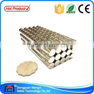 Wide usage neo 0.5mm ultra thin magnet