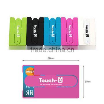 Silicone card holder mobile cell phone stand, Promotional Silicone mobile phone stand with card holder wallet, PTP024