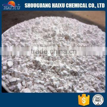 Factory supplier 97% Calcium Chloride Granular