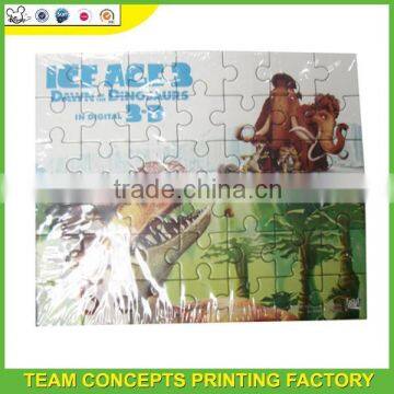 Plain animals puzzle super 3d puzzle