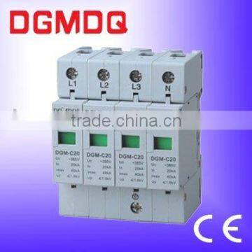 class C surge protector-DGMDQ