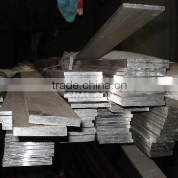 Anti-rust alloy 7075 T651 aluminum plate for air components