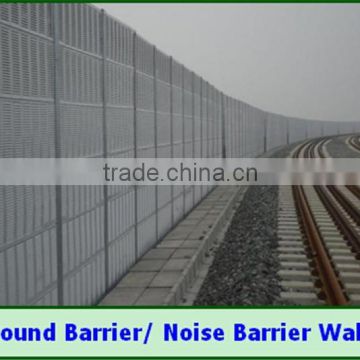 Anping factory Highway railway noise reduction wall