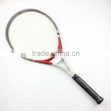 Paddle exercise of tennis racket