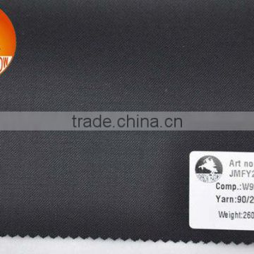 wholesale super120 wool cashmere men's suiting fabric