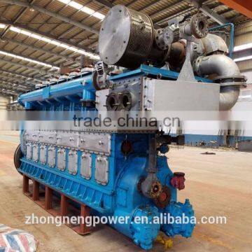 3000kw NG Power Generate Sets