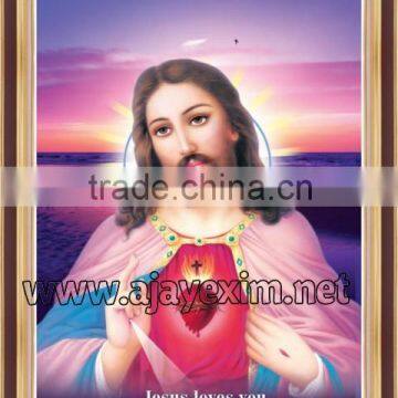 Jesus Christ Poster