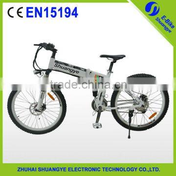 2015 electric folding bike mountain bike