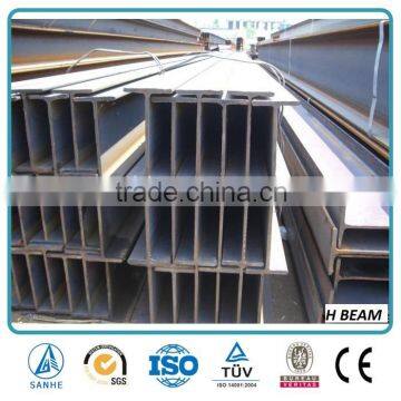 Q235B SM490 SS400 Q345B H beam / Steel Beam / Beam