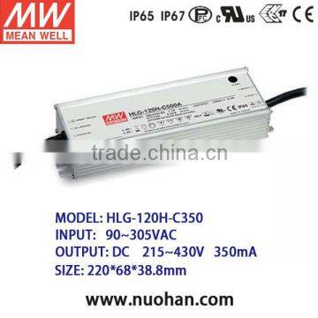 Mean well HLG-120H-C350 120W led driver with PFC 350ma 120w LED dimming driver 120w 350ma led driver