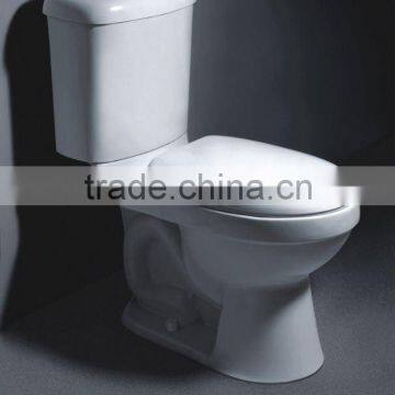 Siphonic separate toilet